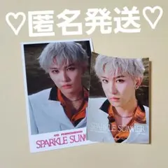 キドフェノ トレカ KID PHENOMENON トレカ8枚 キドフェノ - メルカリ