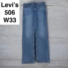 Item thumbnail for item 3f640244-2e83-4aed-89ad-3b51caccd43a