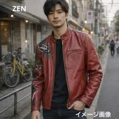 Item thumbnail for item 325775fb-bff0-44c8-965c-a421d988adc5