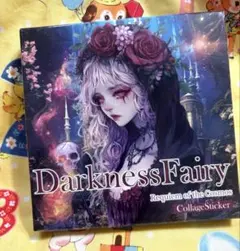 Item thumbnail for item 37fe0c2b-73af-4aee-a024-f91afef2599f