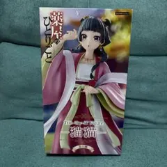 薬屋のひとりごと Trio-Try-iT Figure 猫猫