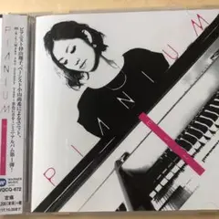 m・s・t・  PIANIUM     CD