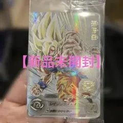 未開封品】MM3-071 孫悟空 SDBH ドラゴンボール宝箱 - メルカリ