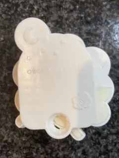 Item thumbnail for item 5db2b3ad-9640-4ca6-ae5e-1b035ebb95f6