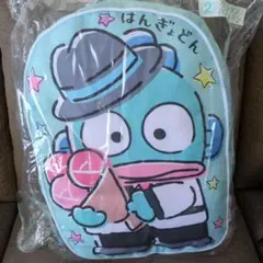 サンリオ　当りくじ　はぴだんぶい　クッション　ハンギョドン