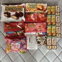 2026年最新】アミューズメン チョコの人気アイテム - メルカリ