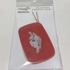 アイナナ 棗巳波 ラビチューブ