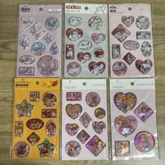 新品　セリア　ウォーターシール