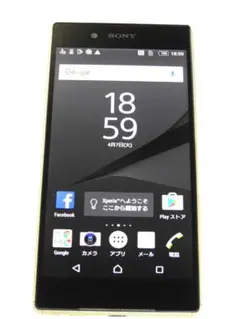 SONY Xperia Z5 SoftBank 501SO SIMロック解除済み