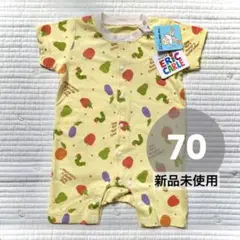 【新品】はらぺこあおむし ⭐︎ フルーツ柄 ロンパース 70 黄色