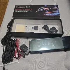 2026年最新】goosera g53の人気アイテム - メルカリ