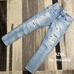 AZUL by moussy アズール　デニム　ジーンズ　ダメージ　サイズ31