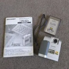 2025年最新】SHARP デジタルカメラの人気アイテム - メルカリ