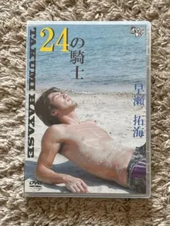 2026年最新】マップメイト+dvdの人気アイテム - メルカリ
