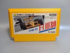 ajkkmmy8様 リクエスト 2点 まとめ商品
