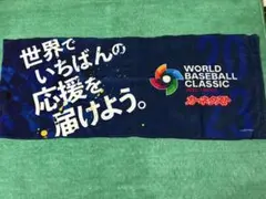 Item thumbnail for item 87de75db-6a33-420e-8552-37e97ad14729