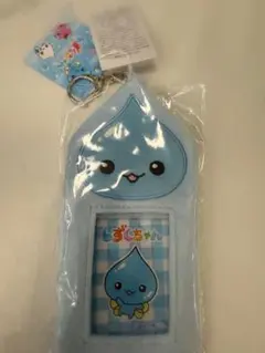 新品未開封】しずくちゃん フォトホルダー トレカケース トレカホルダー
