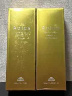 新品 オージュア スムース シャンプー トリートメント 500ml