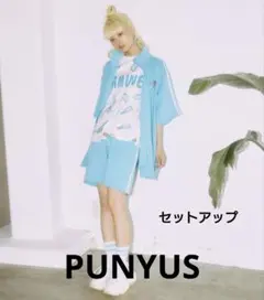 ラムネ プニュズ ジャージ プニュズ ラムネ ジャージ セット - メルカリ