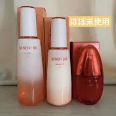 BENEFIQUE 美容液・ローションⅡ・エマルジョンⅡ 3点セットのサムネイル