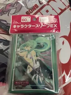 新品　超次元ゲイム　ネプテューヌ　スリーブ　プロテクター　8個セット 新品 超次元ゲイム ネプテューヌ スリーブ プロテクター 8個