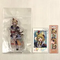 鏡音リン