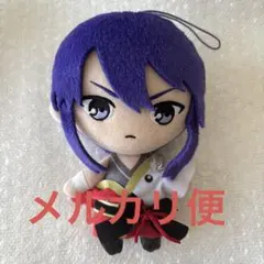 2026年最新】神崎颯馬の人気アイテム - メルカリ
