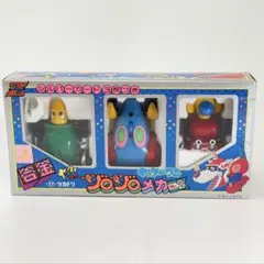 Item thumbnail for item a460a642-5429-478d-ba6f-053657c80625