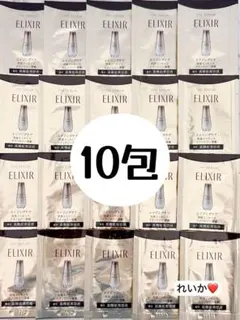 m3k様 リクエスト 3点 まとめ商品