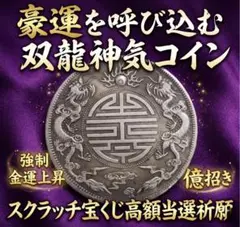 紫苑★様 リクエスト 2点 まとめ商品
