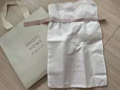 SNIDEL HOME ショッピングバッグ 中型　ギフト袋セット