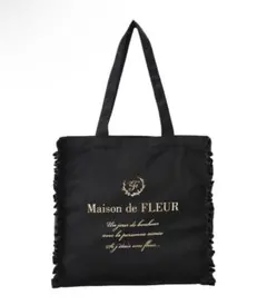 Maison de FLEUR フリル付きトートバッグ