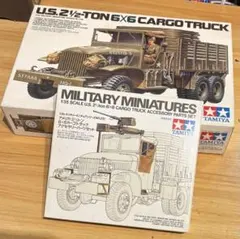 1/35 米軍 カーゴトラックと純正アクセサリーパーツ　未組立のサムネイル
