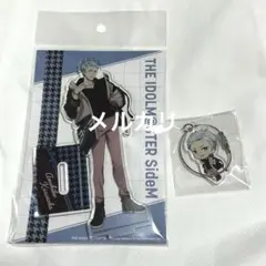 葛之葉雨彦