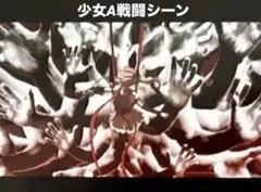 劇場版 魔法少女まどか⭐︎マギカ ワルプルギスの廻天 特典コマフィルム 少女A