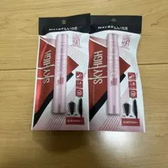 メイベリンSKY-HI マスカラ03あさやけルビー２点