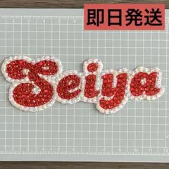 ゆかりん様 リクエスト 3点 まとめ商品