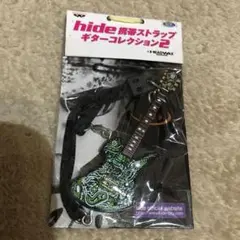 Item thumbnail for item 7683090c-7e2a-4575-a5f8-e2729d4cec1f