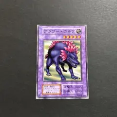 Item thumbnail for item ec676f49-fa8e-4ec8-9636-7143617ac5b5