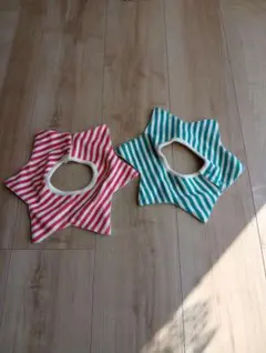 星型スタイ 2枚セット (赤緑ストライプ・白)