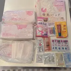 2026年最新】ベビー用品まとめ売りの人気アイテム - メルカリ