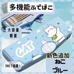 Item thumbnail for item 2e357ad7-df20-47f6-9b3d-98a7d8ef4bfb