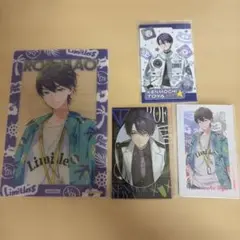 剣持刀也 まとめ売り ばら売り対応可能 ROF-MAO - メルカリ