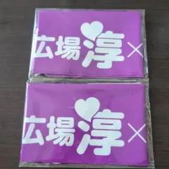 歌広場淳 チェキ - メルカリ