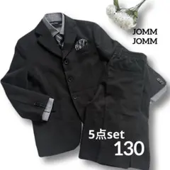 ジョムジョム 男の子 結婚式　発表会フォーマルセット　130 【即日配送】男の子