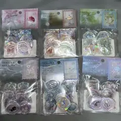 【新品未開封】 クーリア シーリングディアメモリー　フレークシール　6点セット