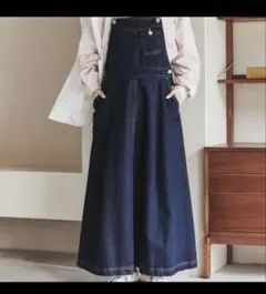 うーか。様専用