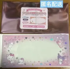 サンリオキャラクターズ　シークレット硬質チケットケース　マイメロ　キティ　クロミ