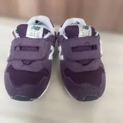 New Balance 313 紫 スニーカー 15センチ