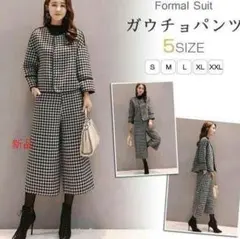 セットアップ パンツスーツ ジャケット ラシャ レディース フォーマル'